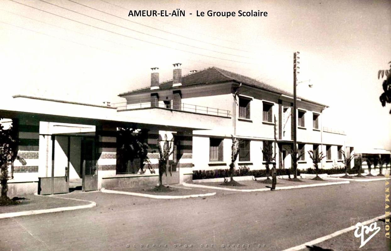 Ameur-el-Ain - Groupe Scolaire.jpg
